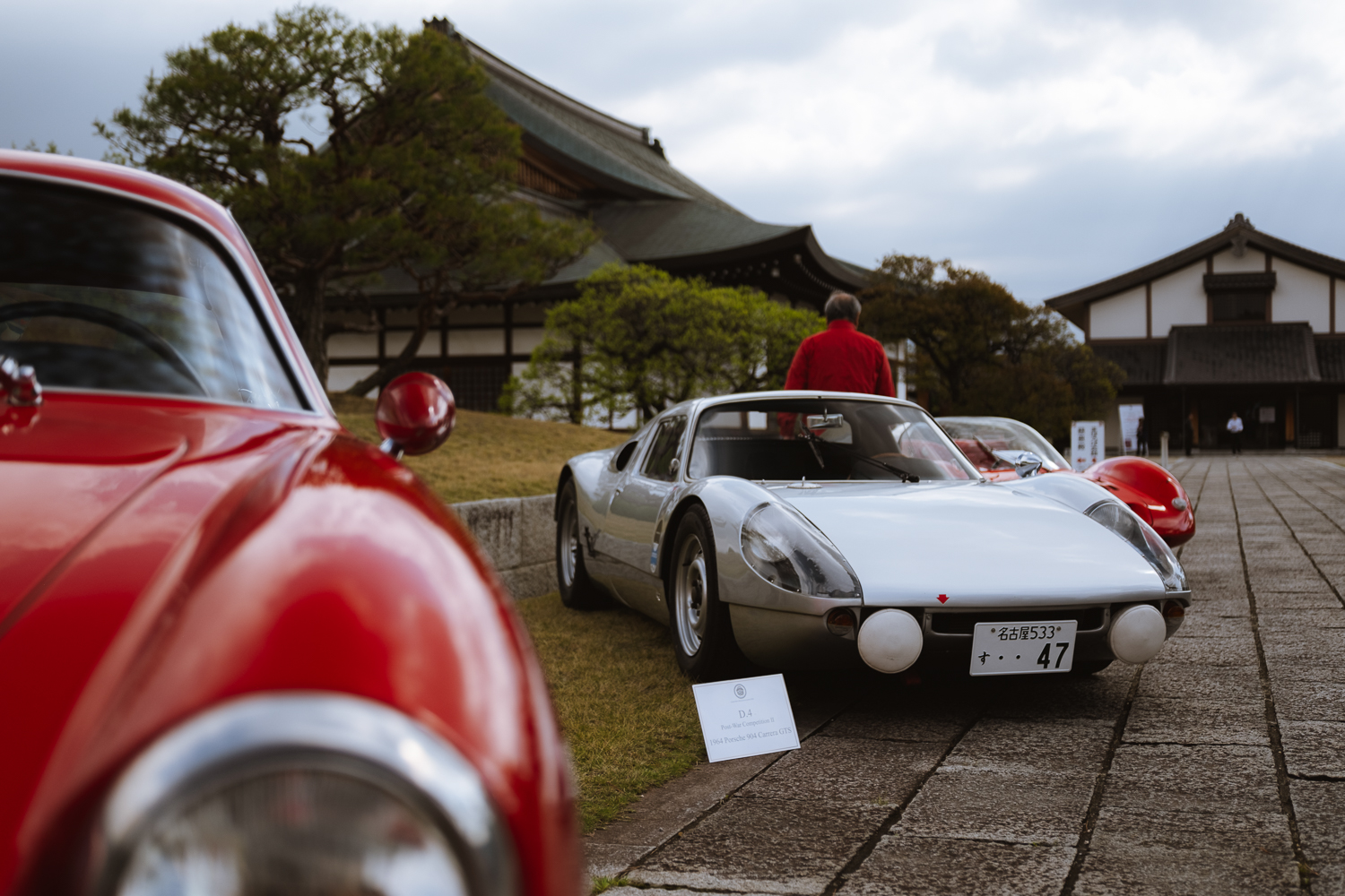 Concorso d’Eleganza Japan, tradition locale et voitures anciennes mythiques